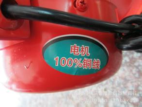 201409011409561937.jpg 201409011409561937.jpg