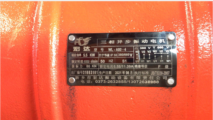 QQ圖片20210907171806.png QQ圖片20210907171806.png